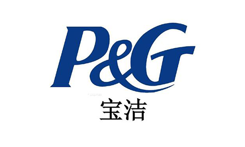 Multilane Packing Machine Lines Being Accepted by P&G